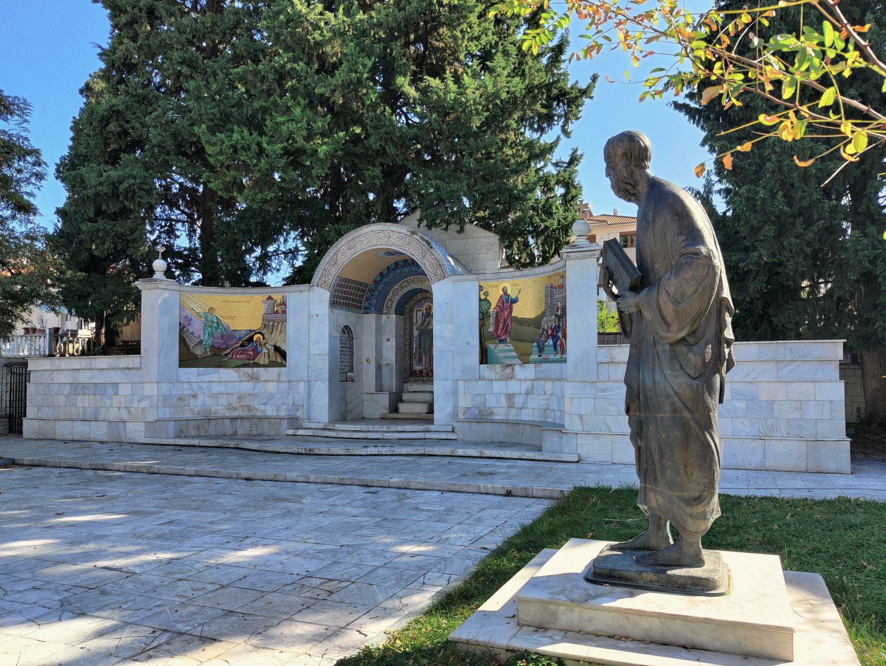 View associated with Paul's ministry in Veria (Berea), Greece